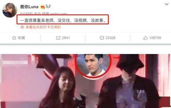 爆料无耻小三视频播放下载,播放下载引发热议  第3张