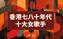 抖音十大爆料排行榜最新,揭秘热门事件背后的真相 第2张 抖音十大爆料排行榜最新,揭秘热门事件背后的真相 第2张